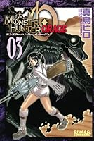 モンスターハンター オラージュ(1) 限定版 モンスターハンターオラージュ 1 限定版 (プレミアムKC) | 真島